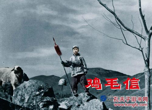 罗伯特哥顿大学student card